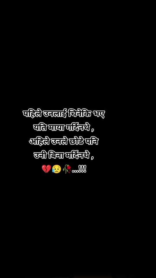 TikTok video thumbnail by kabtarai225