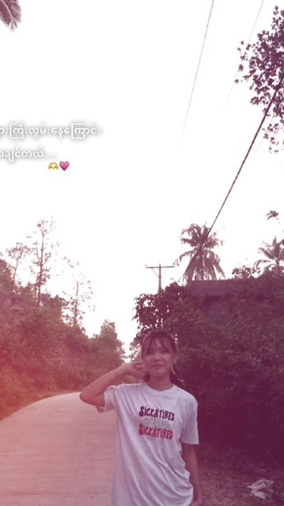TikTok video thumbnail by thaethaehmway