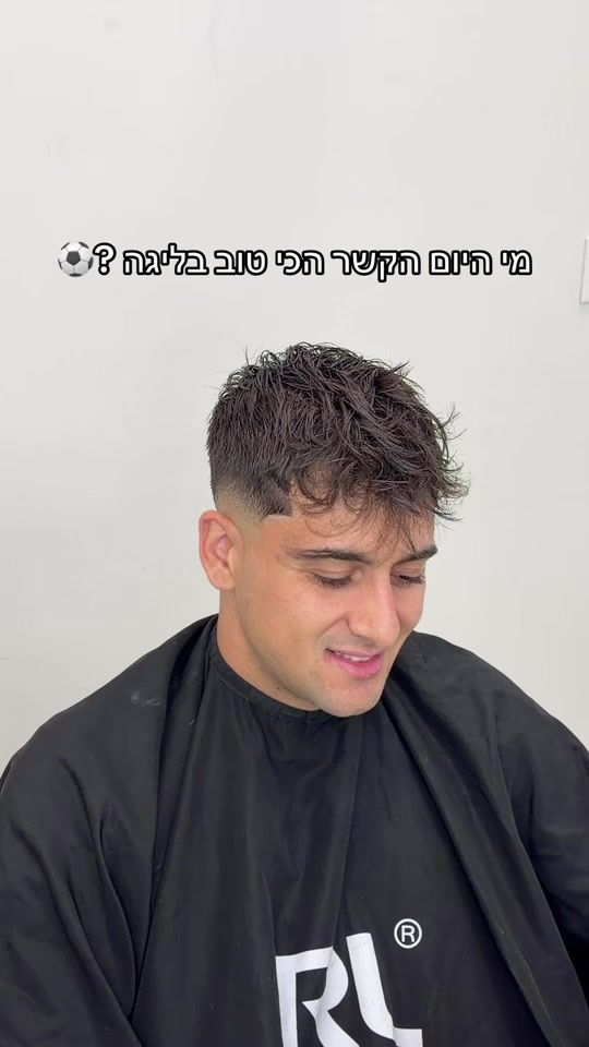 TikTok video thumbnail by av_stars