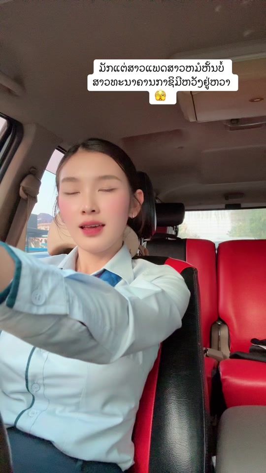 TikTok video thumbnail by nunou.chin