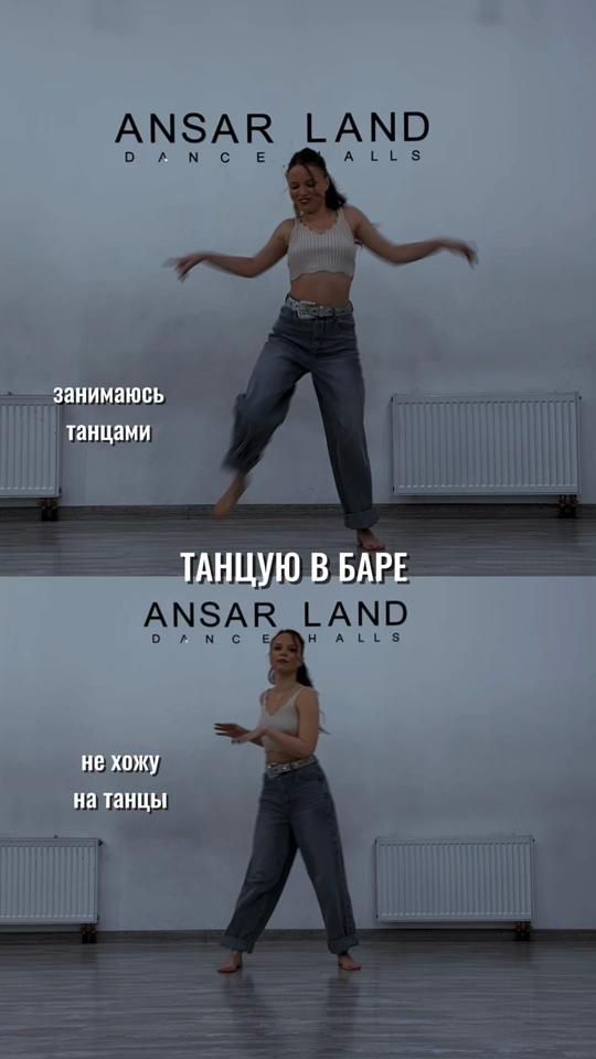 TikTok video thumbnail by kris.toz