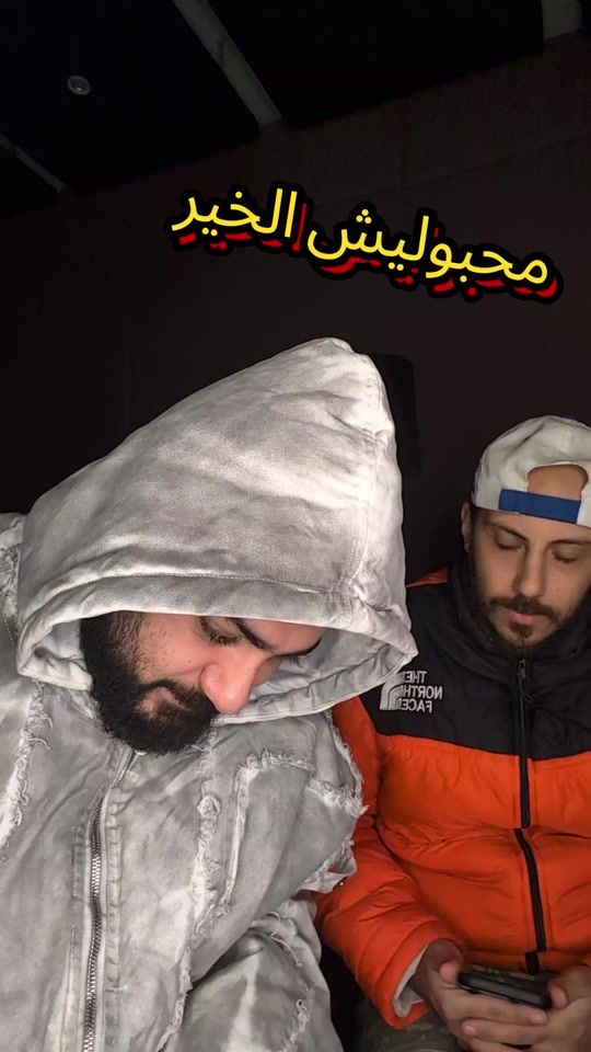 TikTok video thumbnail by fathyalsmbo