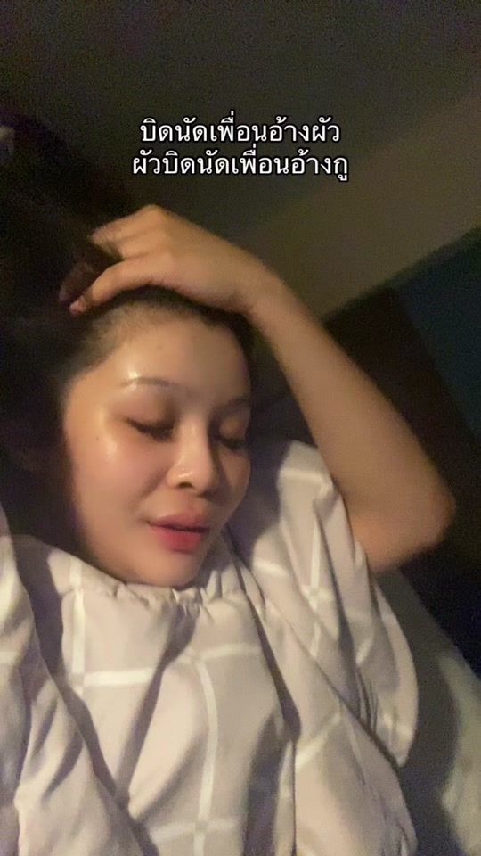 TikTok video thumbnail by sofia_kochi