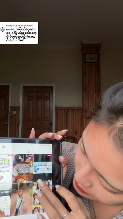 TikTok video thumbnail by conquerordigital