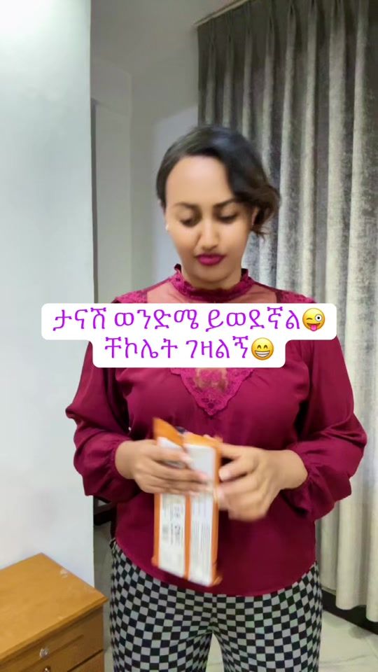 TikTok video thumbnail by zebibteklay