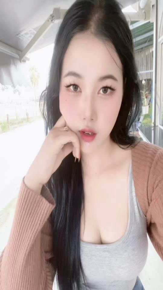 TikTok video thumbnail by leak__799