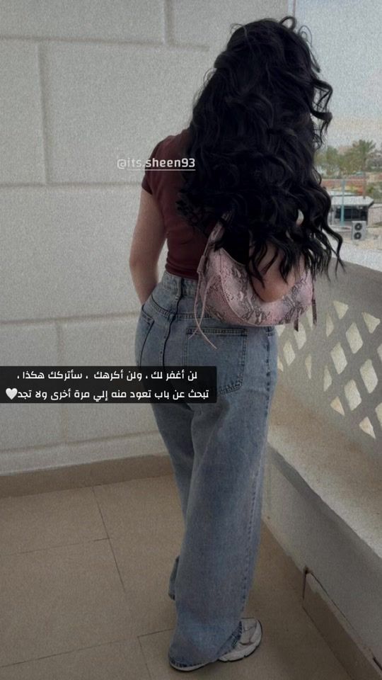 TikTok video thumbnail by its.sheen9