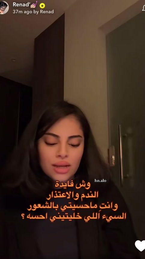 TikTok video thumbnail by hn.alo