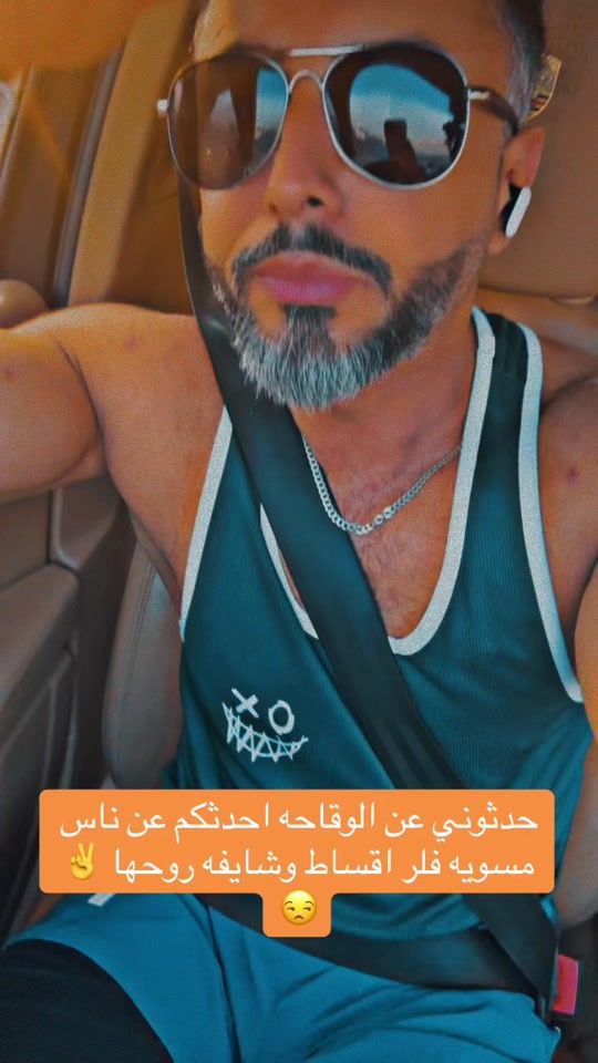 TikTok video thumbnail by mb5rr