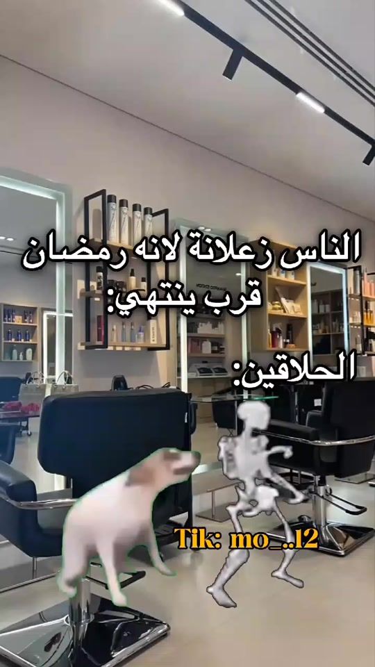 TikTok video thumbnail by mo_..12