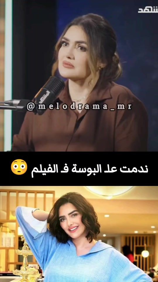 TikTok video thumbnail by melodrama_mr