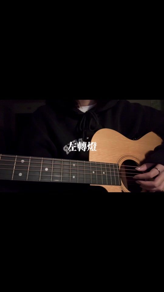 TikTok video thumbnail by __yuxn