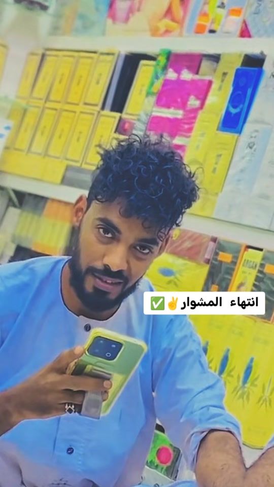 TikTok video thumbnail by abody618