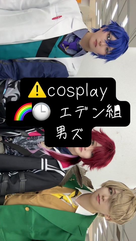 TikTok video thumbnail by rx_iui_n_