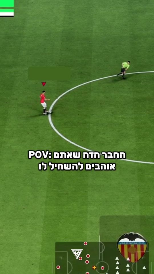 TikTok video thumbnail by fifa.memes.israel