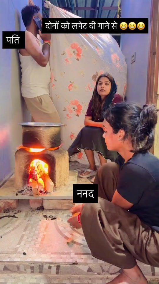 TikTok video thumbnail by hirdeshkumar014