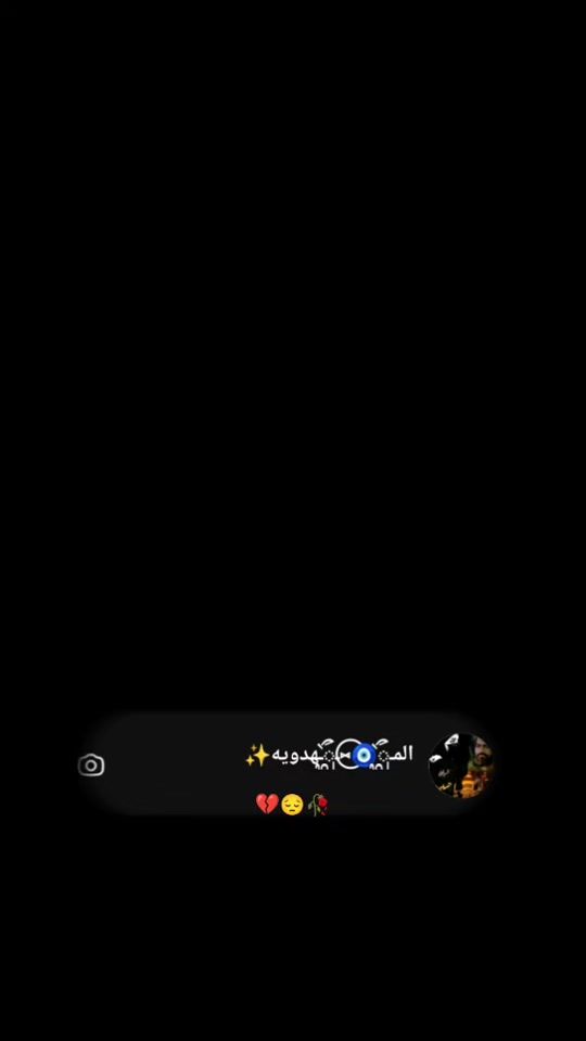TikTok video thumbnail by a._y87