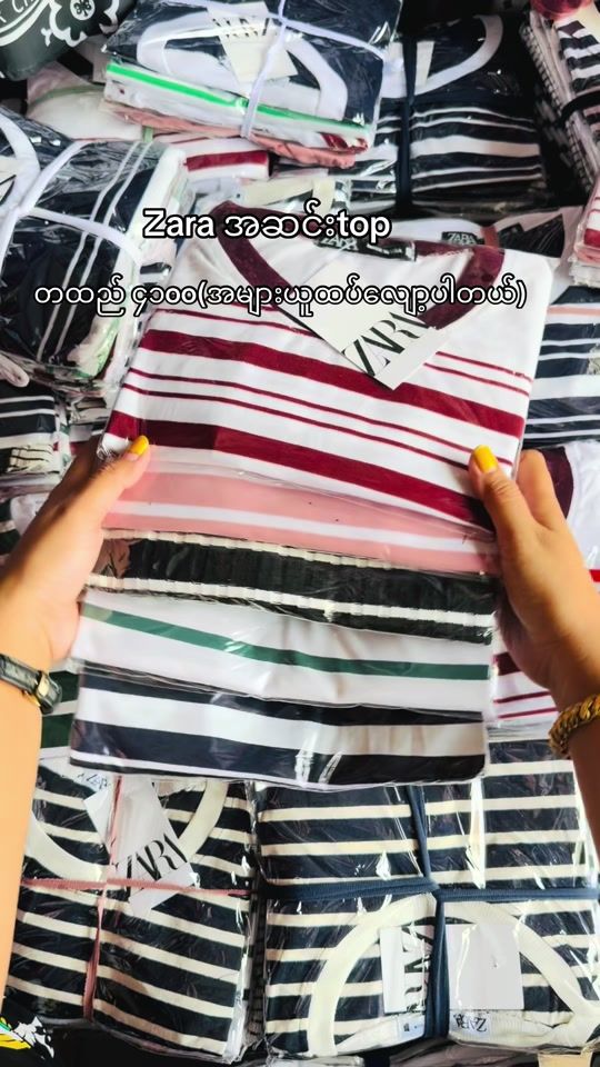 TikTok video thumbnail by phyoeikhaing82
