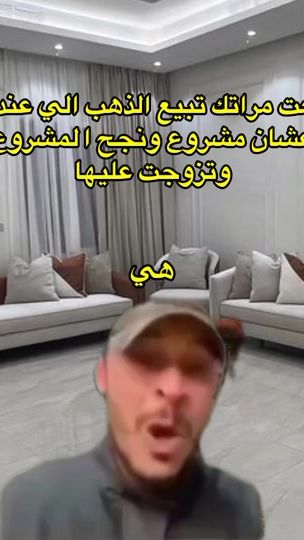TikTok video thumbnail by s_mox1