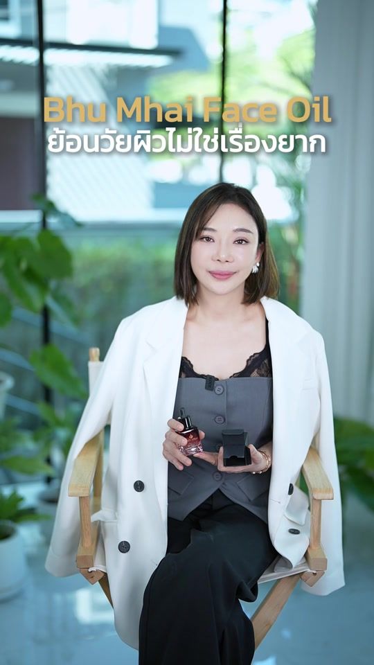TikTok video thumbnail by muay.style4