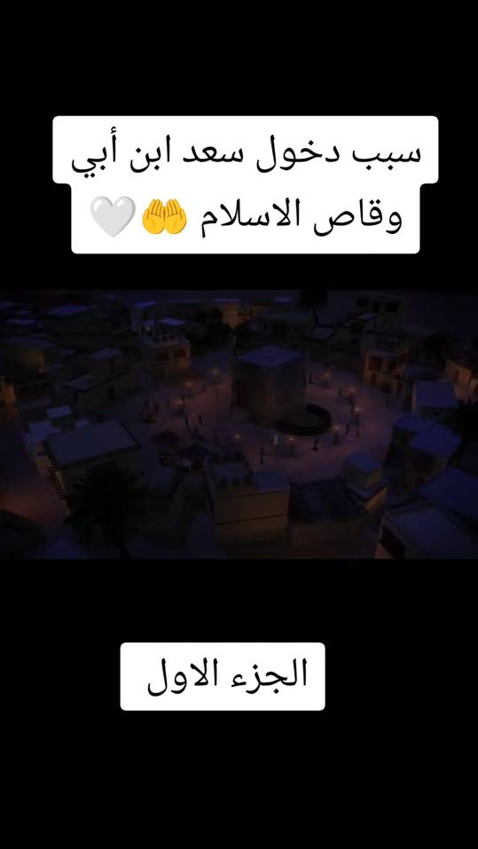 TikTok video thumbnail by aroha3aalkss