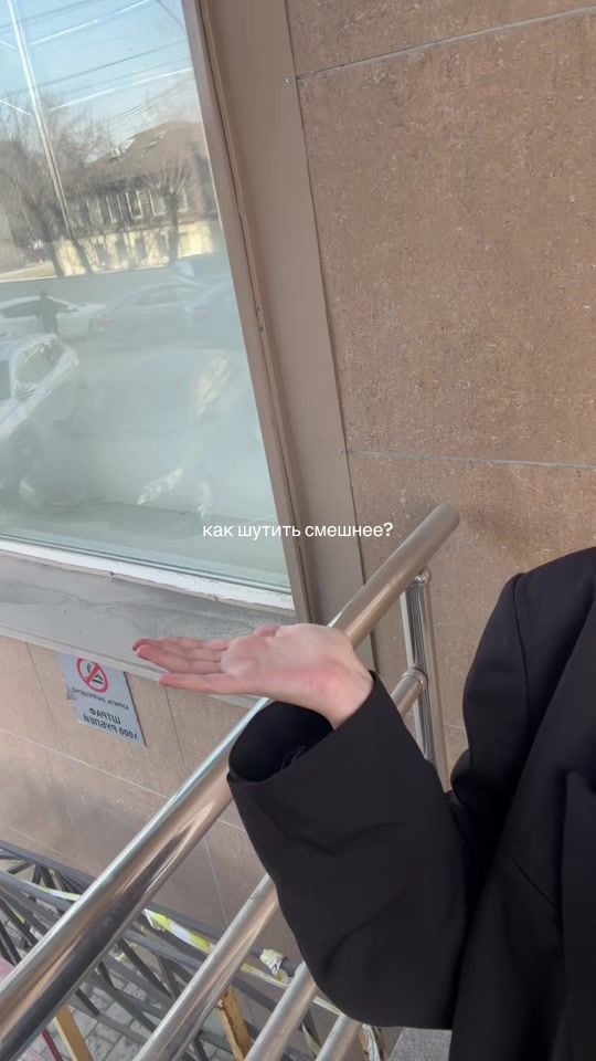 TikTok video thumbnail by cocosmilproud
