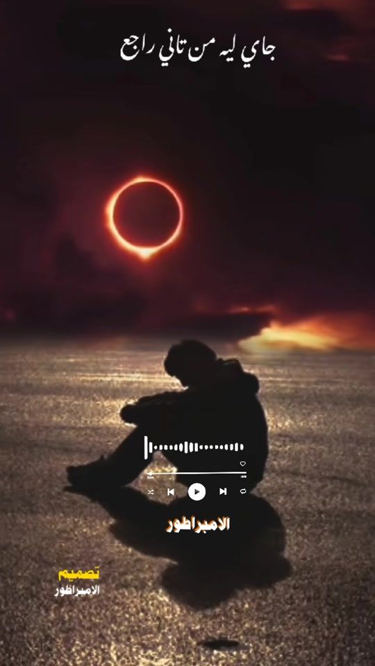 TikTok video thumbnail by user1975743081041