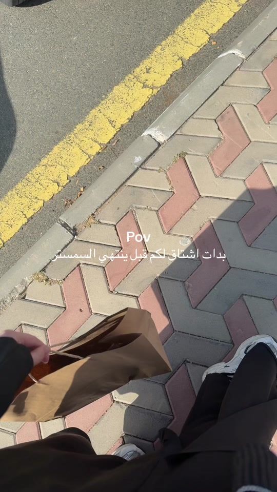 TikTok video thumbnail by hef.cookies