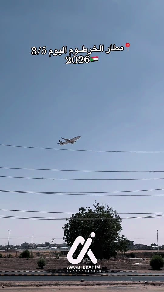TikTok video thumbnail by 1ibrahim_94
