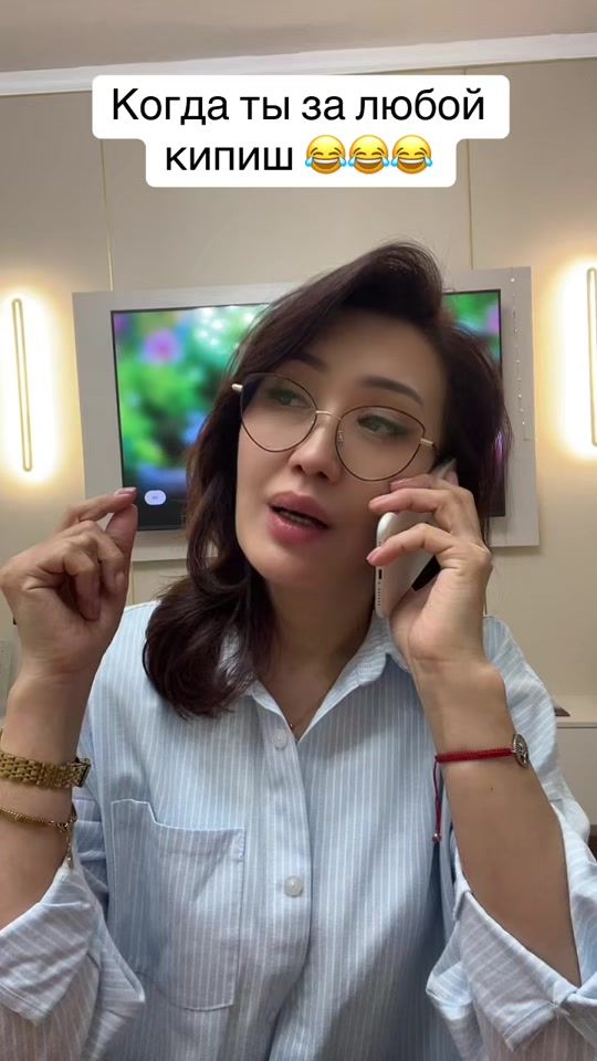 TikTok video thumbnail by lady_0777
