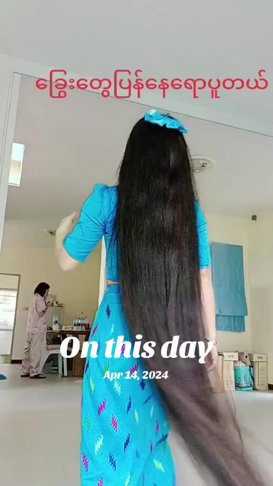TikTok video thumbnail by usewin139