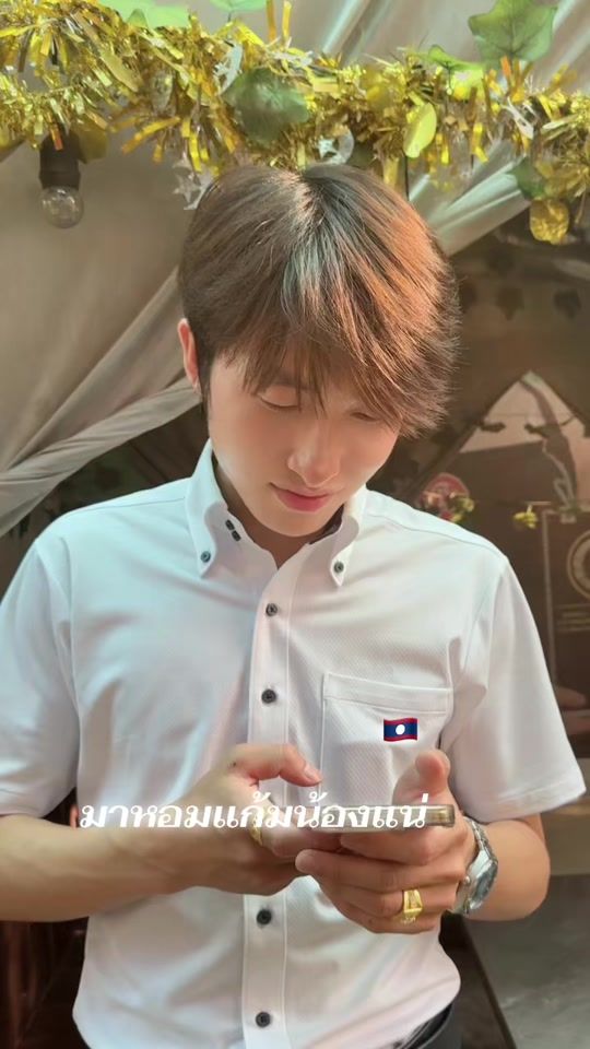 TikTok video thumbnail by 02099662979kie