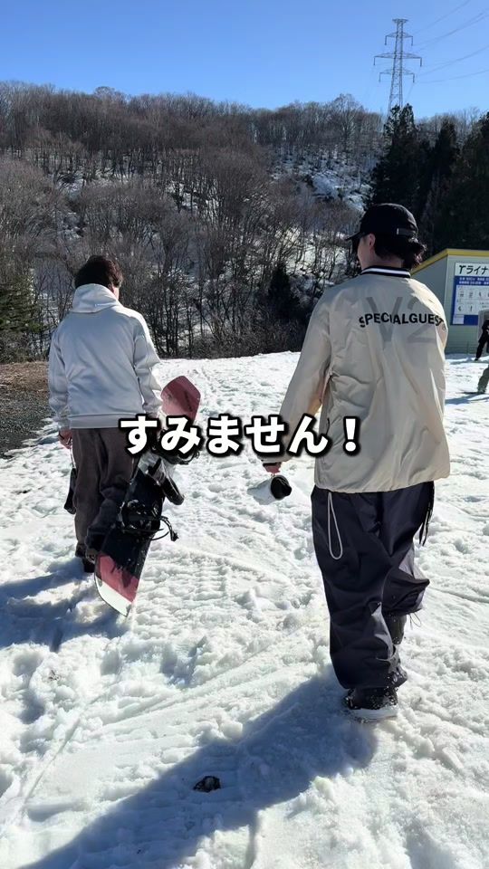 TikTok video thumbnail by ryosuke.sb.jp