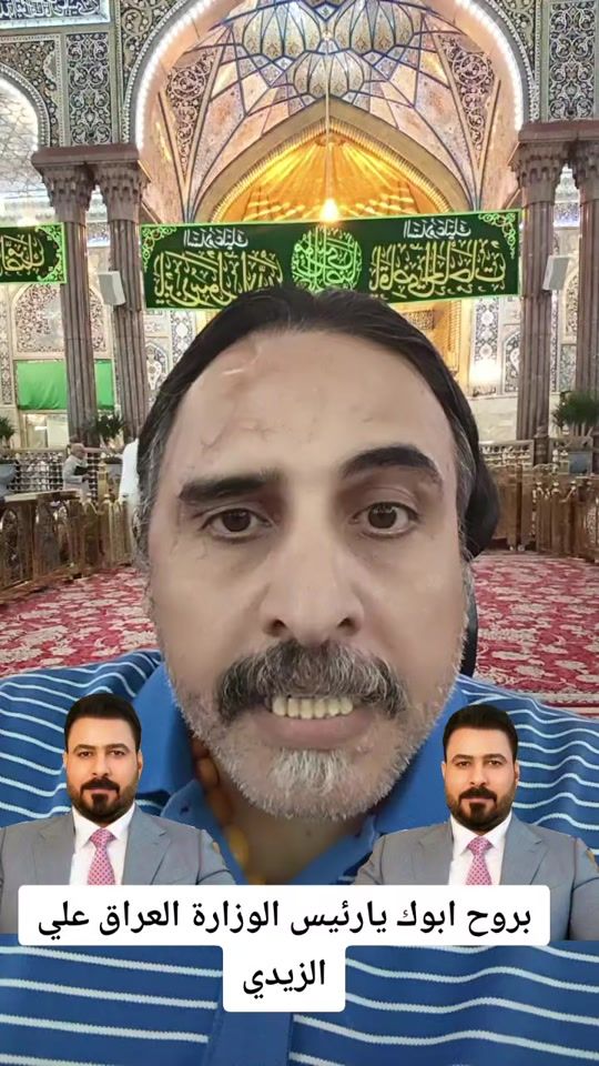TikTok video thumbnail by user2444152711348