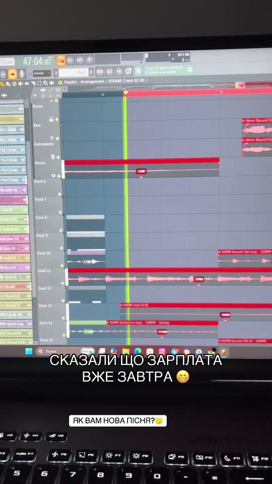 TikTok video thumbnail by trendy_ua