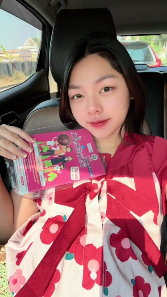 TikTok video thumbnail by padoui2233