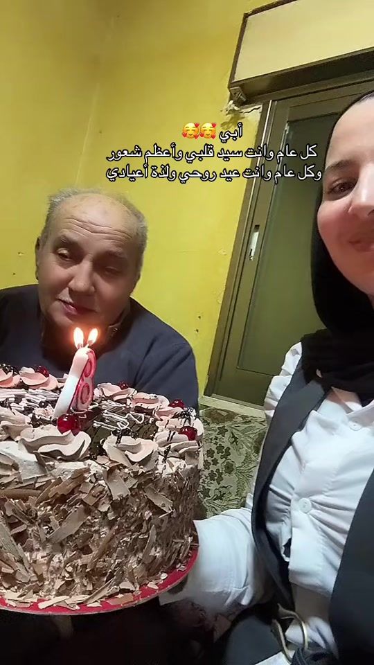 TikTok video thumbnail by hadata123