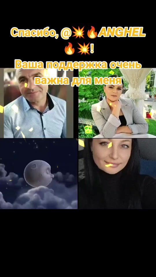 TikTok video thumbnail by ionbordei6