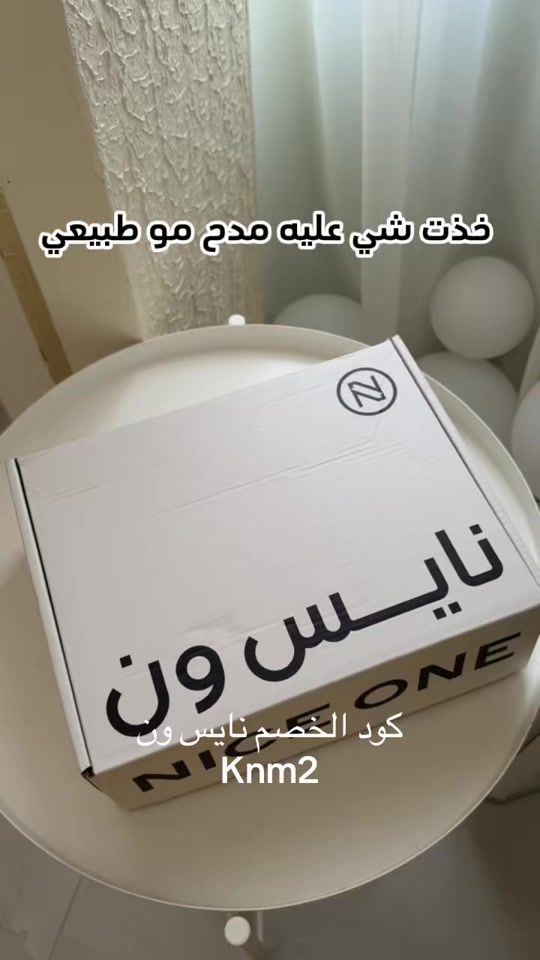 TikTok video thumbnail by knm2_00