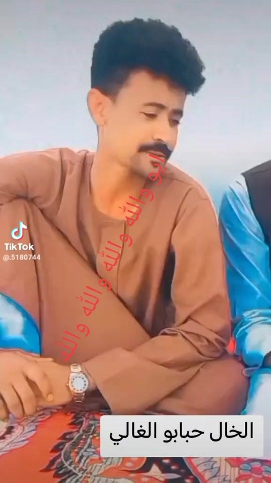 TikTok video thumbnail by .6161785
