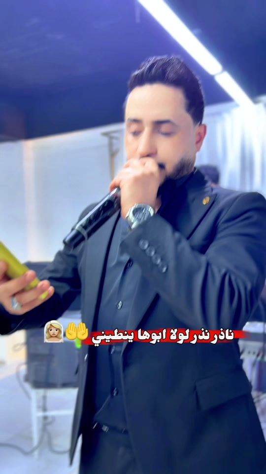 TikTok video thumbnail by hmwdy1995