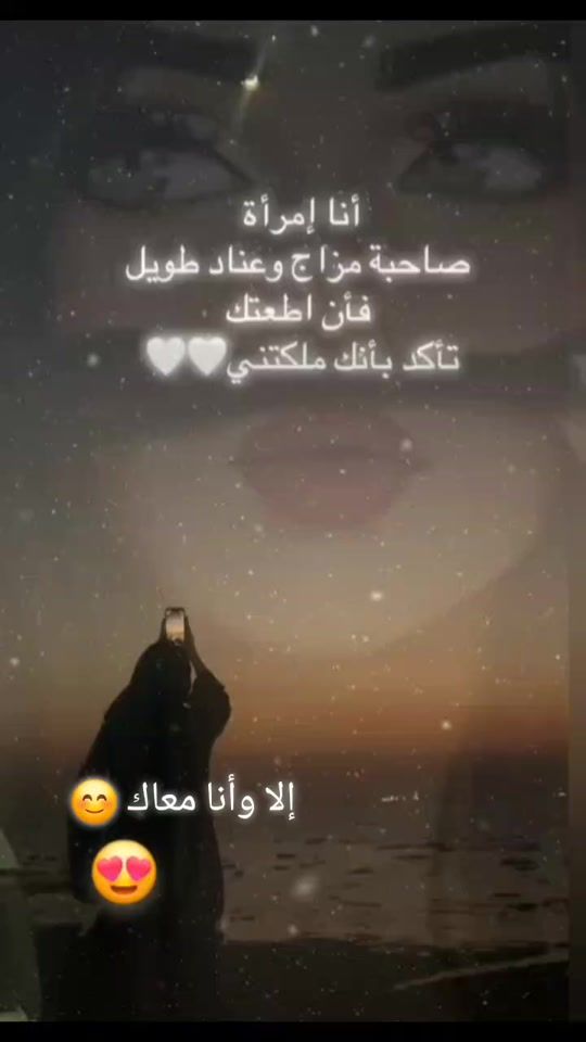 TikTok video thumbnail by m.3dodo