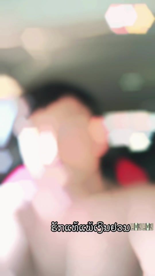 TikTok video thumbnail by koacharas