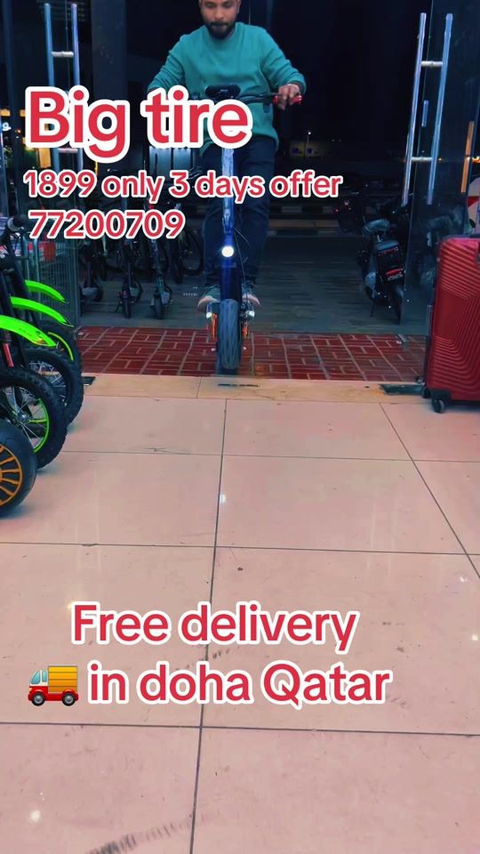 TikTok video thumbnail by emaanmobile