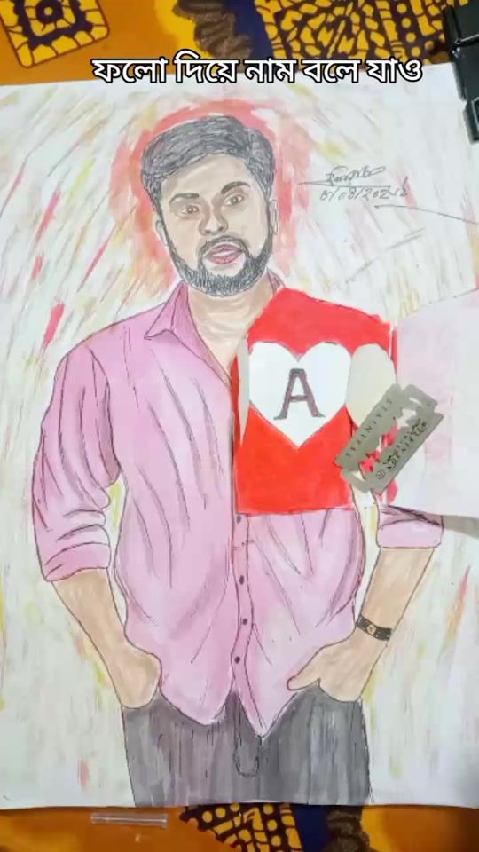 TikTok video thumbnail by boloram.sarker3d