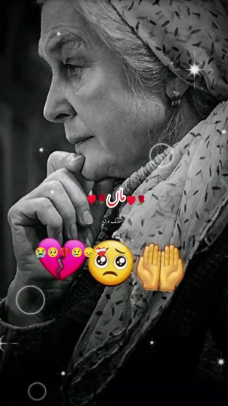 TikTok video thumbnail by aminah_butt