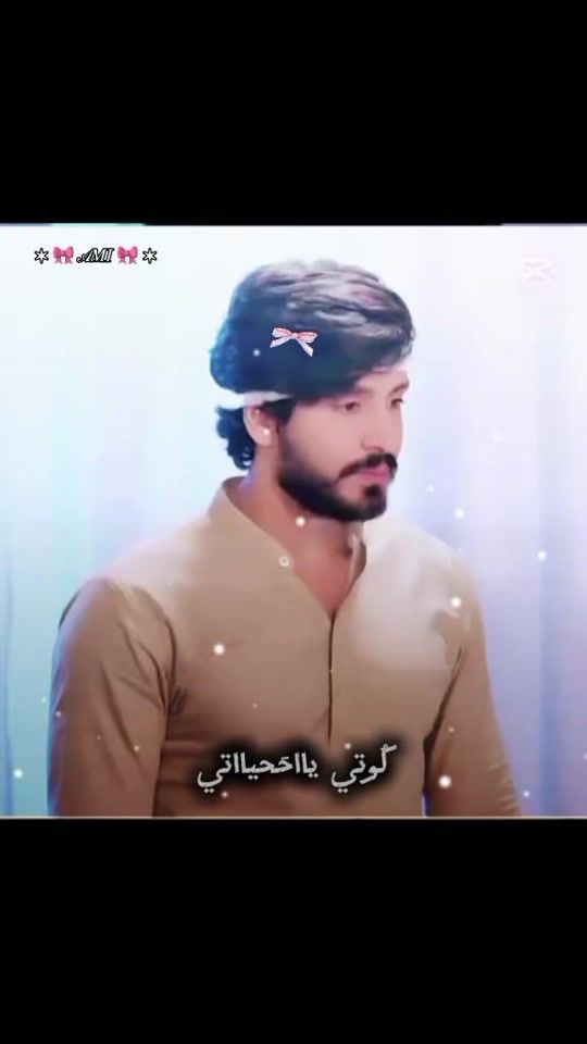 TikTok video thumbnail by ami__436