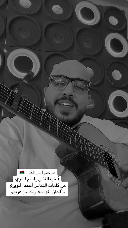 TikTok video thumbnail by ibrahim_hafida
