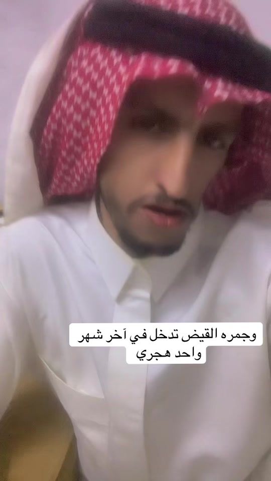 TikTok video thumbnail by ss.sso6
