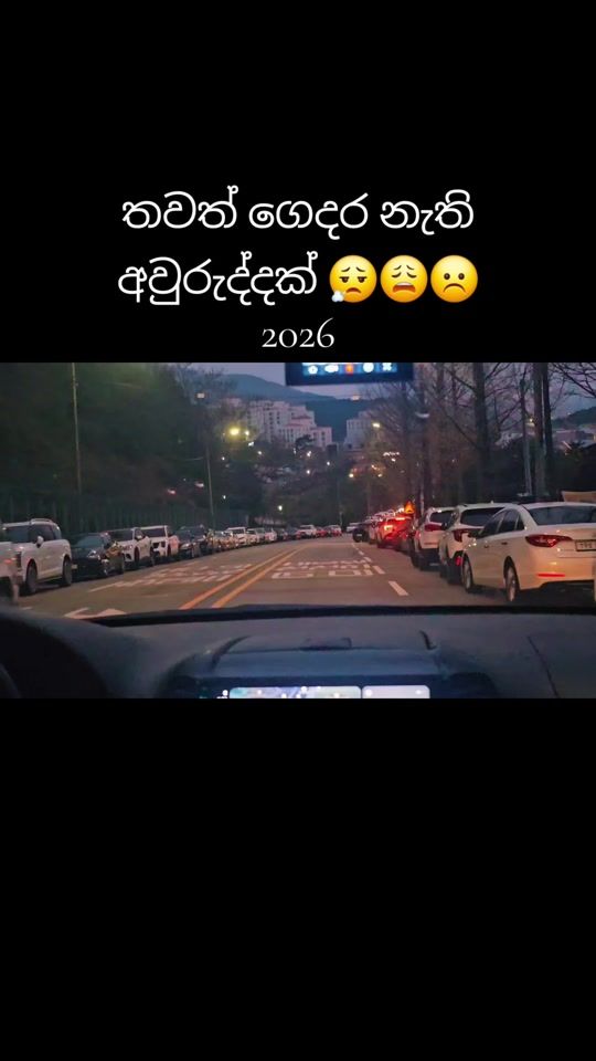 TikTok video thumbnail by deshan0110
